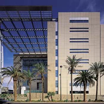 Las Vegas -  The Lloyd D. George Courthouse is included in the 2016 GSA Design Awards.